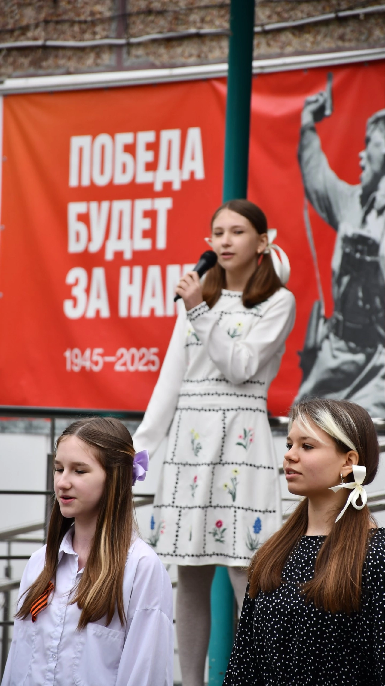 Сегодня в нашем лицее прошёл фестиваль «Победный май» для учащихся 5-11 классов!.