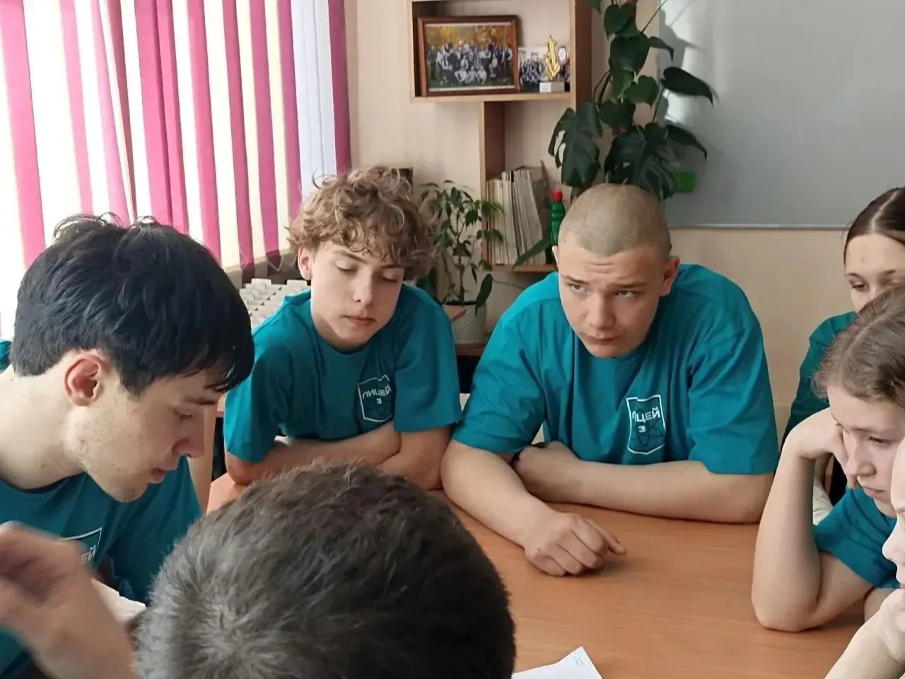 Зарница 2.0.