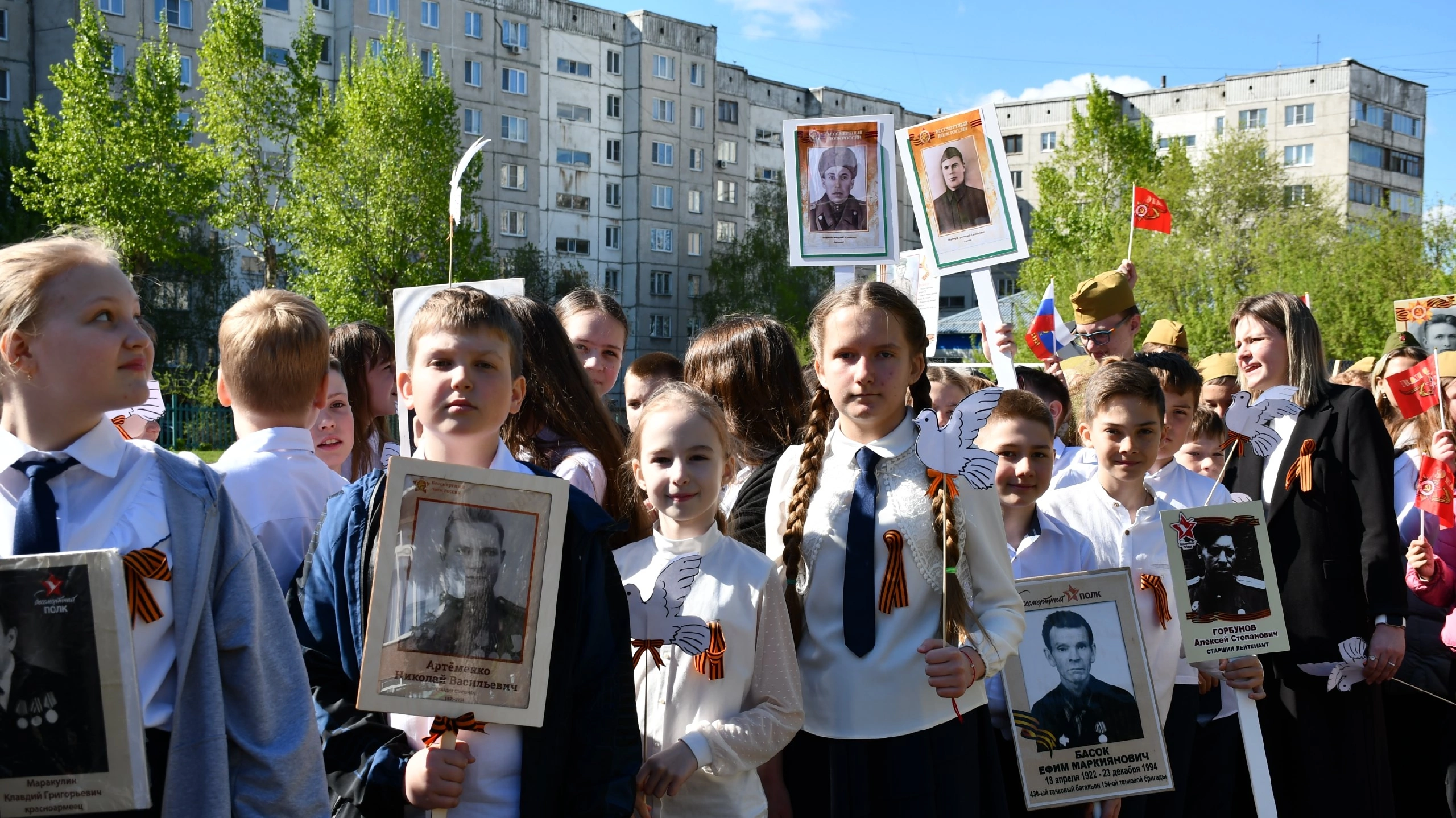 Бессмертный полк  в лицее.