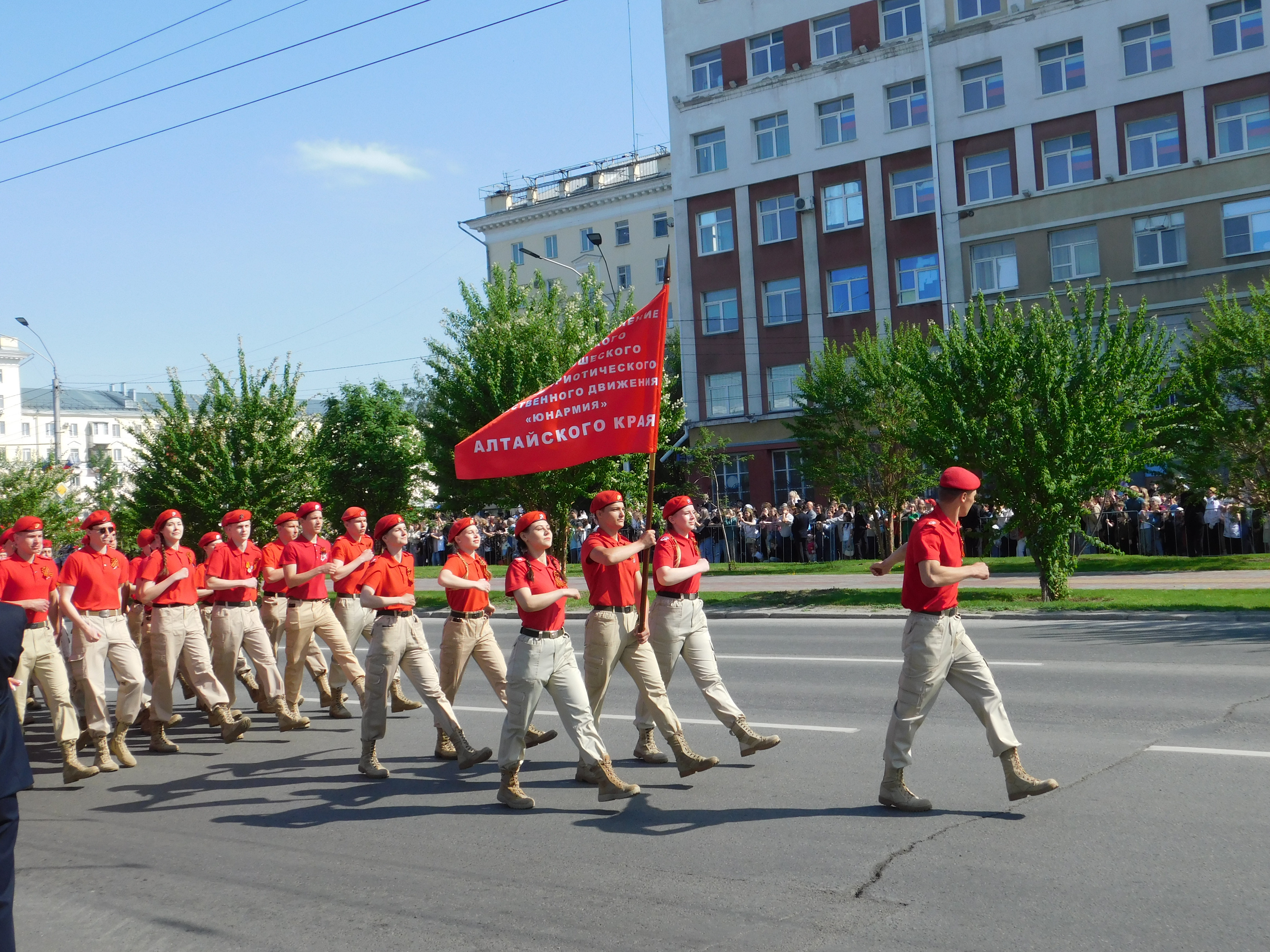 Парад Победы.