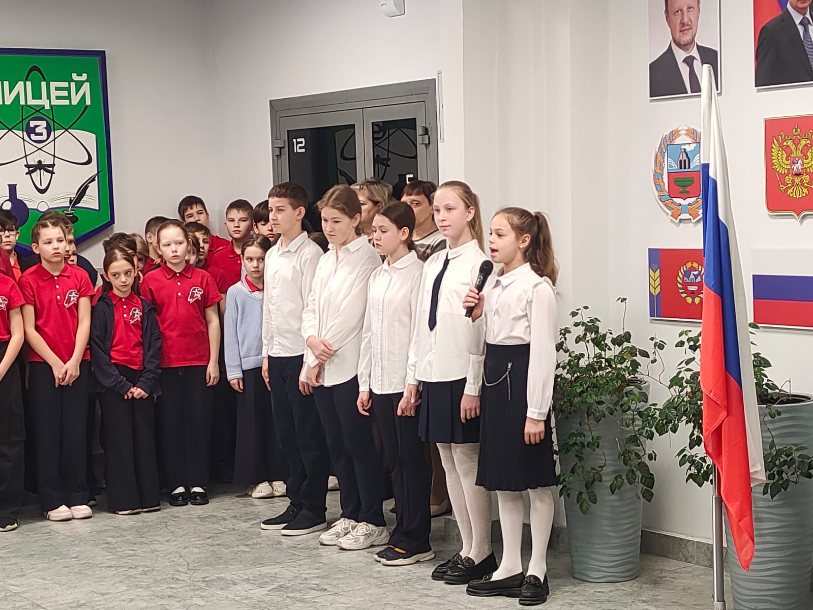 Школьная Линейка &amp;quot; День воссоединения Крыма и Севастополя с Россией&amp;quot;.