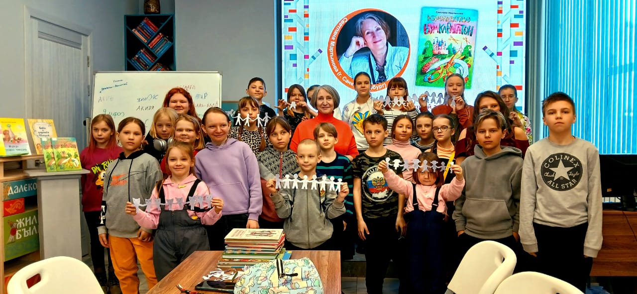 Экскурсия 4Б класса в  Детскую библиотеку имени Н.К. Крупской на встречу  с писательницей.