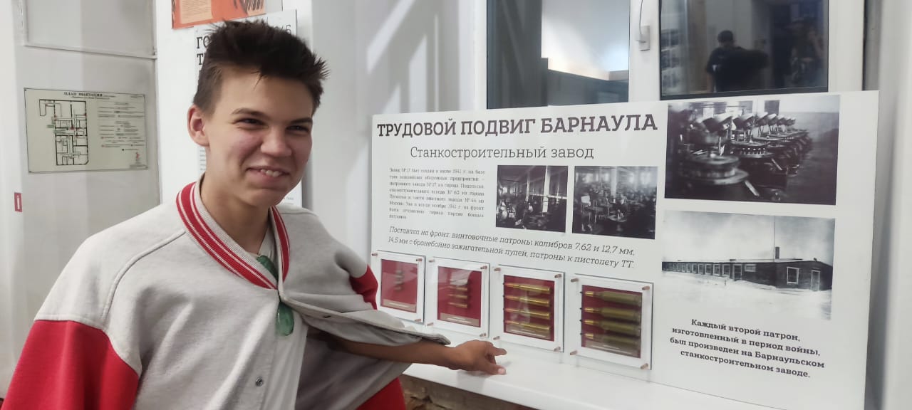 Победители в призёры в интеллектуальной  викторине &amp;quot;Барнаул. Наш вклад в Победу!&amp;quot;.
