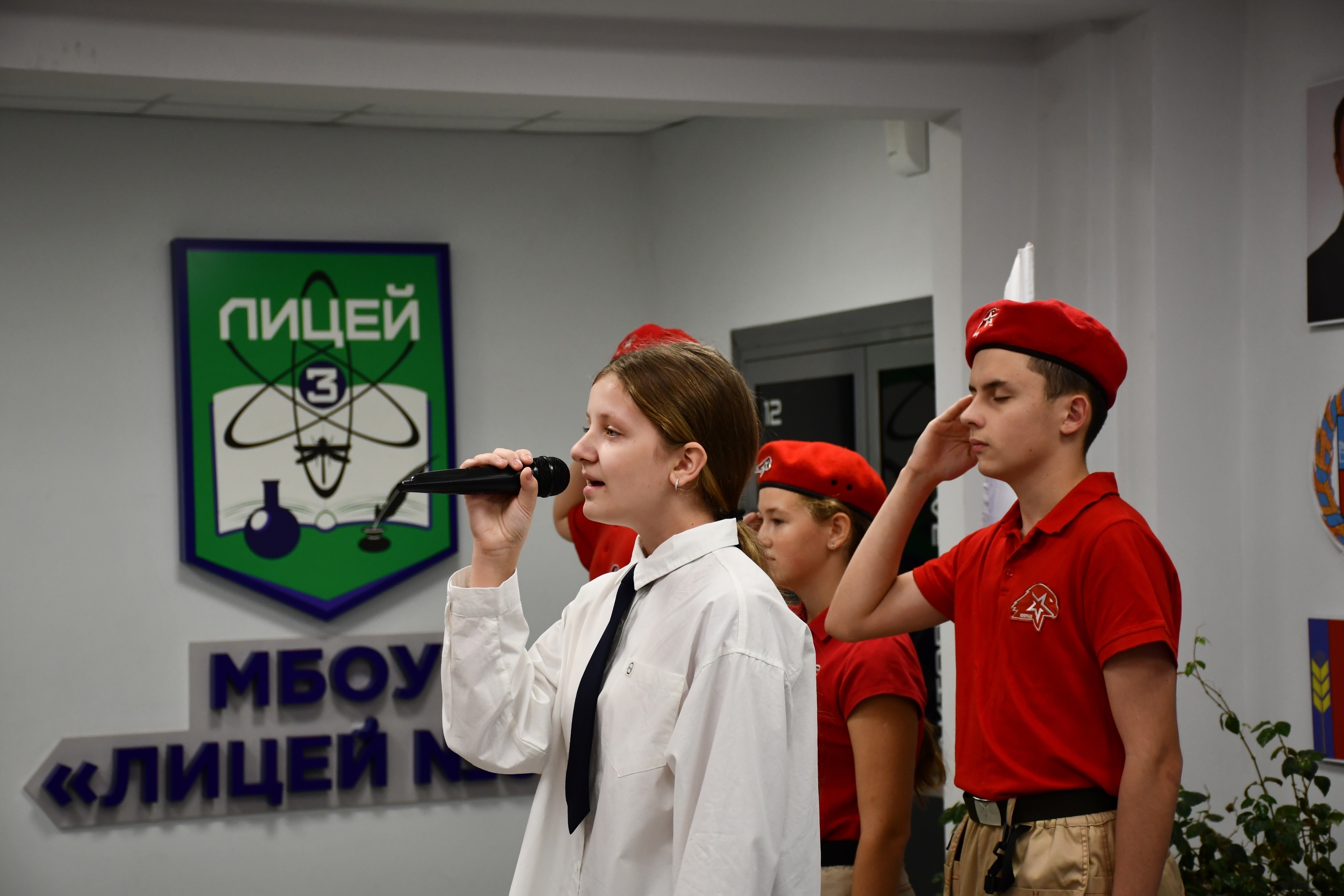 День народного единства.