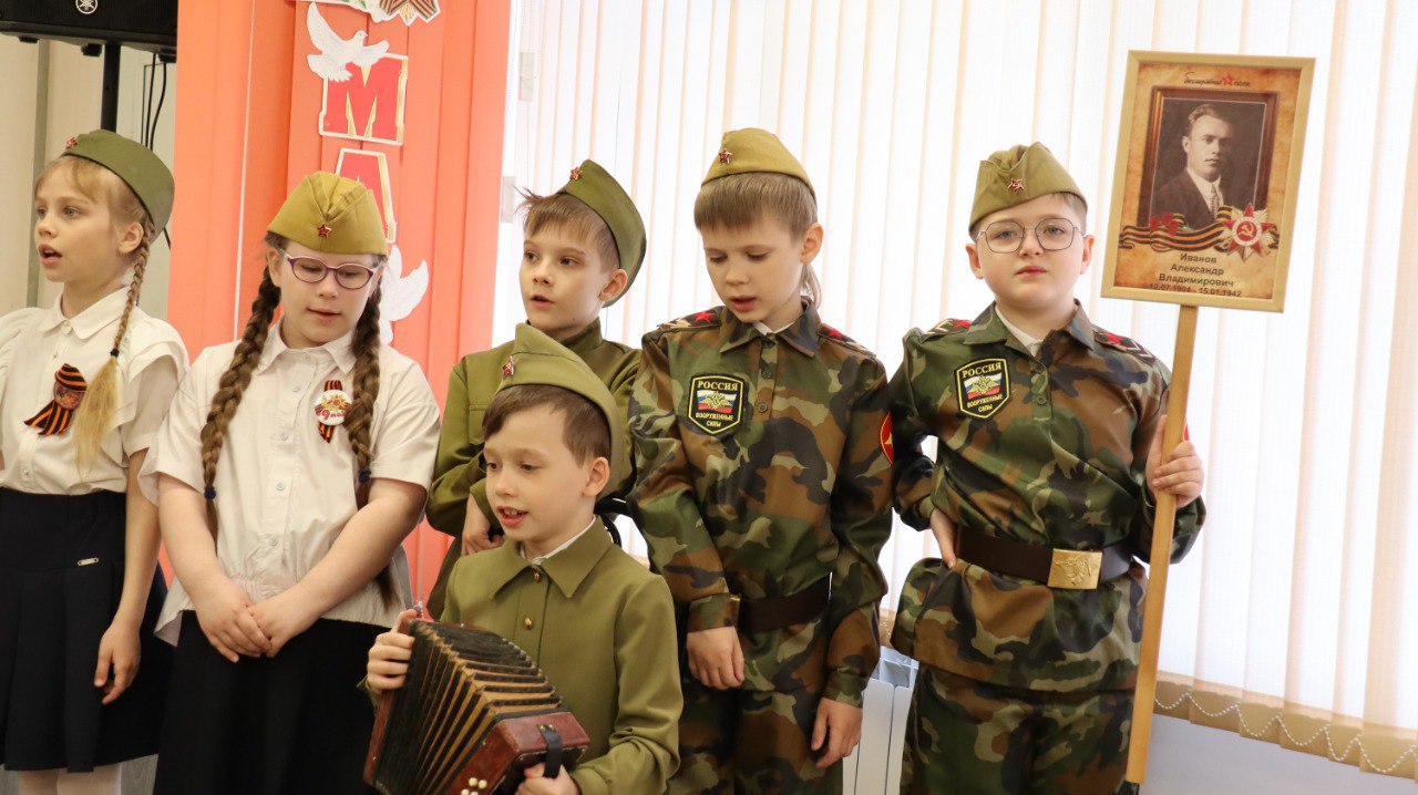 По страницам Великой Отечественной Войны 1941-1945.