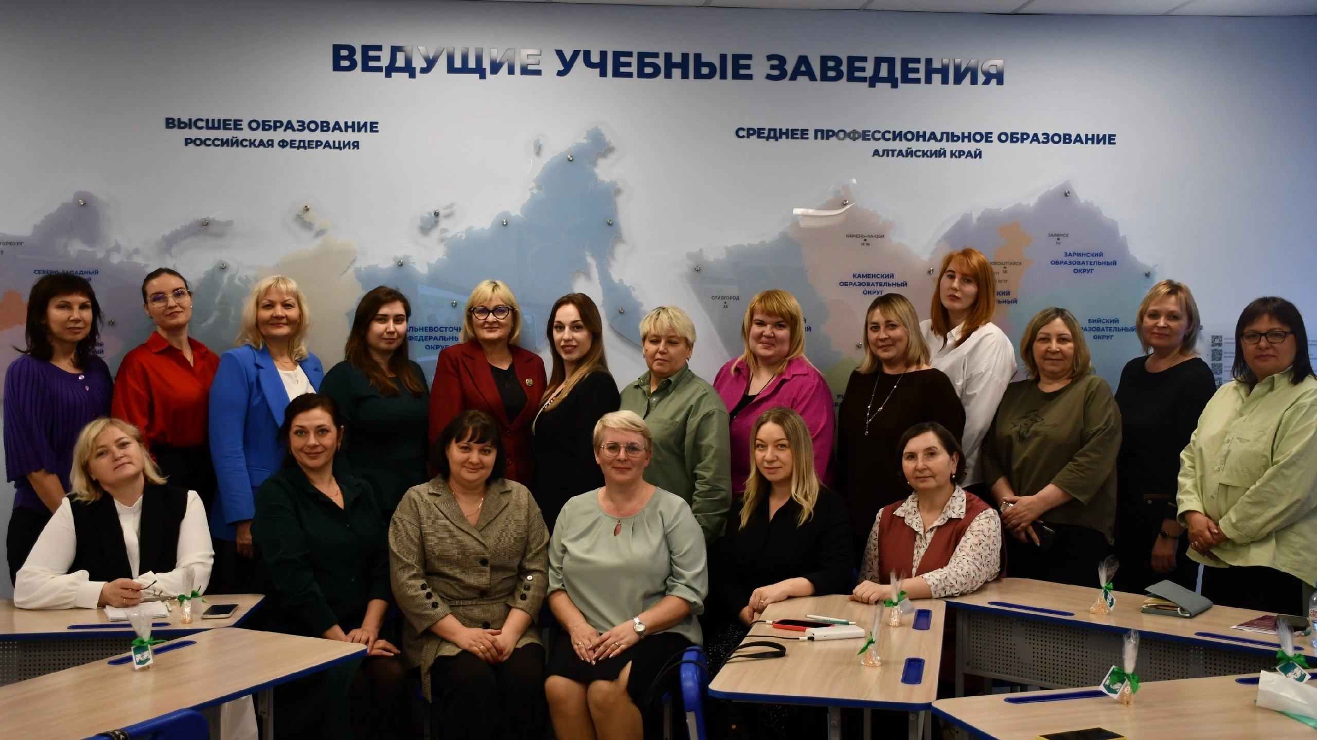 Деловой визит директоров школ из г. Красноярска.