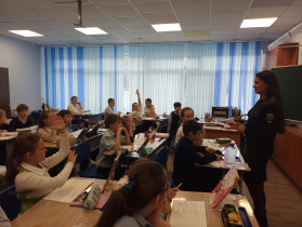 Дорожная безопасность.