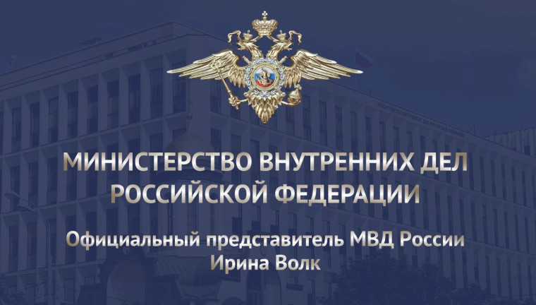 Правила безопасного поведения летом.