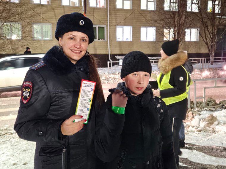 Везу детей безопасно!.