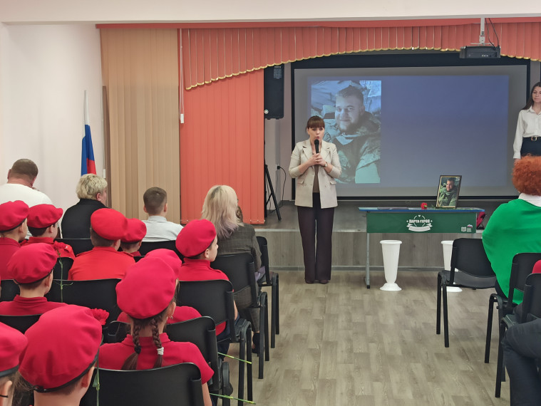 «Парта Героя» в МБОУ «Лицей №3».