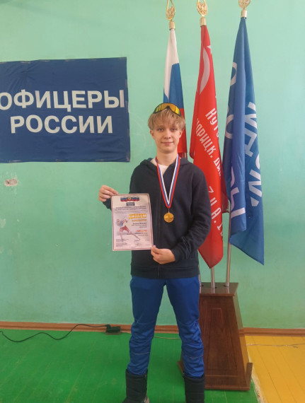 Краевые лыжные соревнования на приз АРО ОО "Офицеры России".