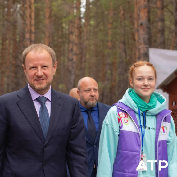 Девять учащихся нашего лицея принимают участие в молодёжном образовательном форуме «Алтай. Таланты региона».