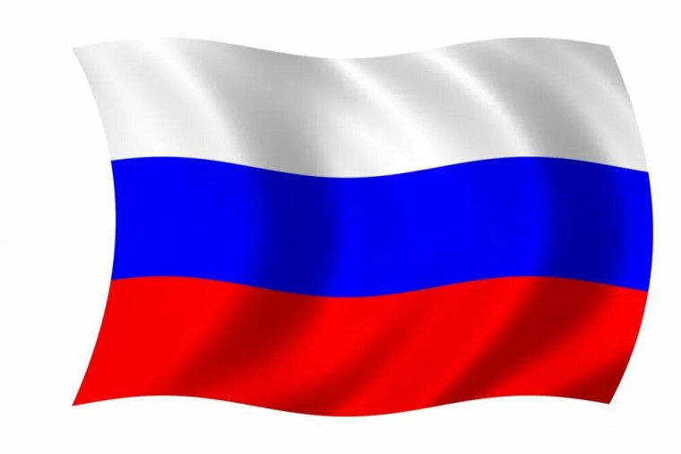 Акция "Под одним Флагом".