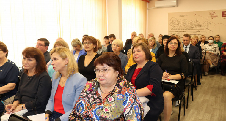В МБОУ &quot;Лицей №3&quot; прошло совещание директоров общеобразовательных организаций города Барнаула.