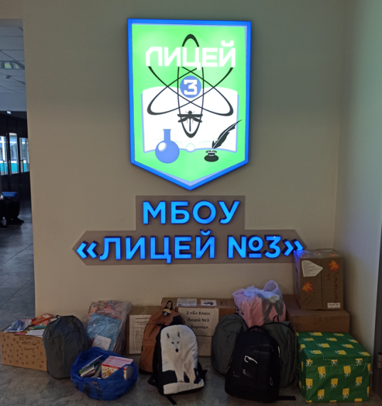 Своих не бросаем!.