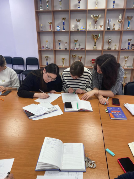 Педагогический совет.